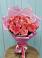 Букет 15 Розовых роз Равель в Инском
