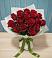 Букет Красные розы в Инском