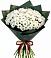 Букет цветов из: Хризантемы в Инском