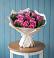 Букет цветов из: Розы в Инском